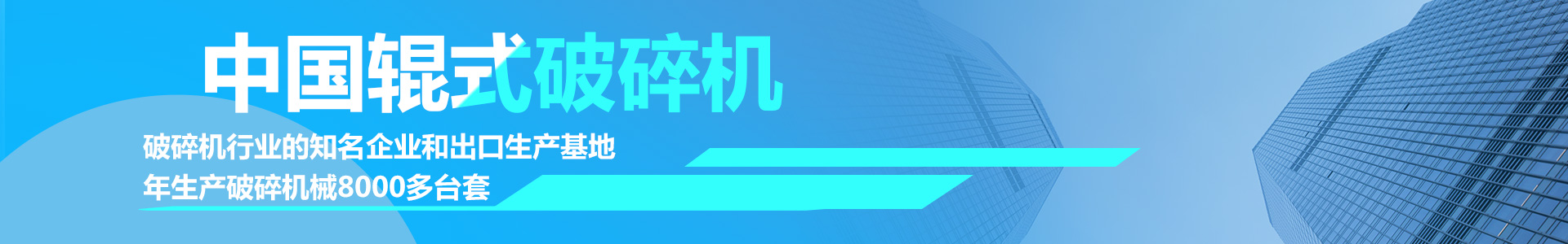 米乐m6官网登录入口app下载:南京现代服务业宣传册设计-南京家政公司画册印刷-低价印刷厂