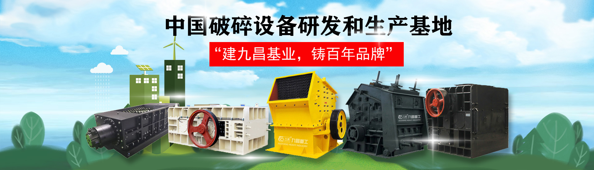 米乐m6官网登录入口app下载
